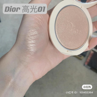 Bắt Sáng Highlight DIOR Forever Couture Luminizer