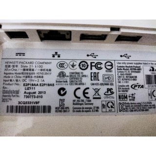 xác máy tính HP k100