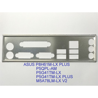 Miếng fe chặn main asus p8h61-mlx plus