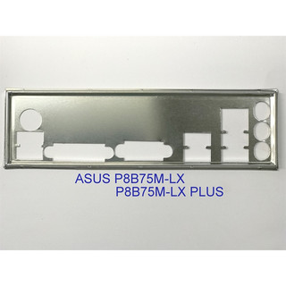 Miếng fe chặn main asus p8b75-mlx plus