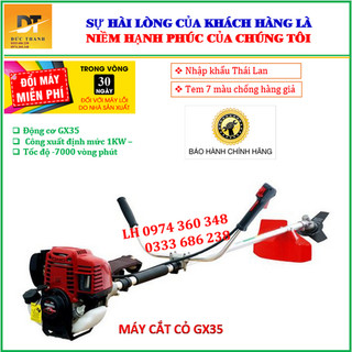 Chính hãng Máy cắt cỏ đeo vai GX35. Nhập khẩu Thái Lan