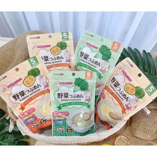 Mì somen tách muối cắt vụn Kids Mama Nhật 80g cho bé 5m+