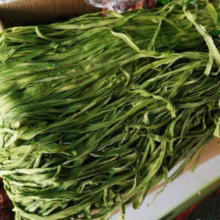Rau tiến vua 100g - 200g - 300g