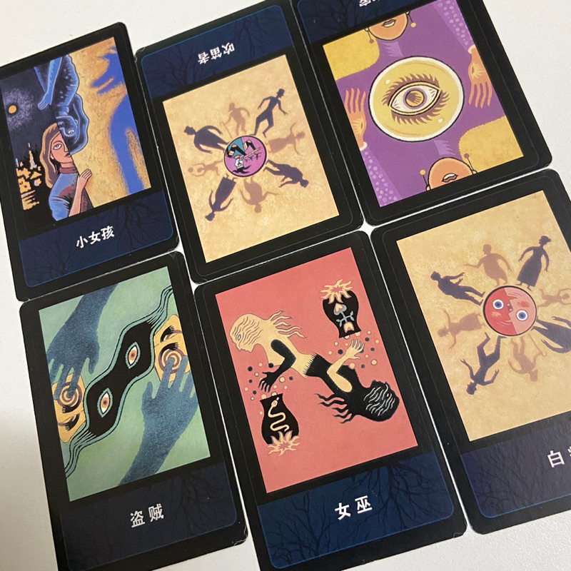 Bộ bài ma sói dành cho 7 đến 20 người chơi, mới nhất, đẹp nhất 🥇