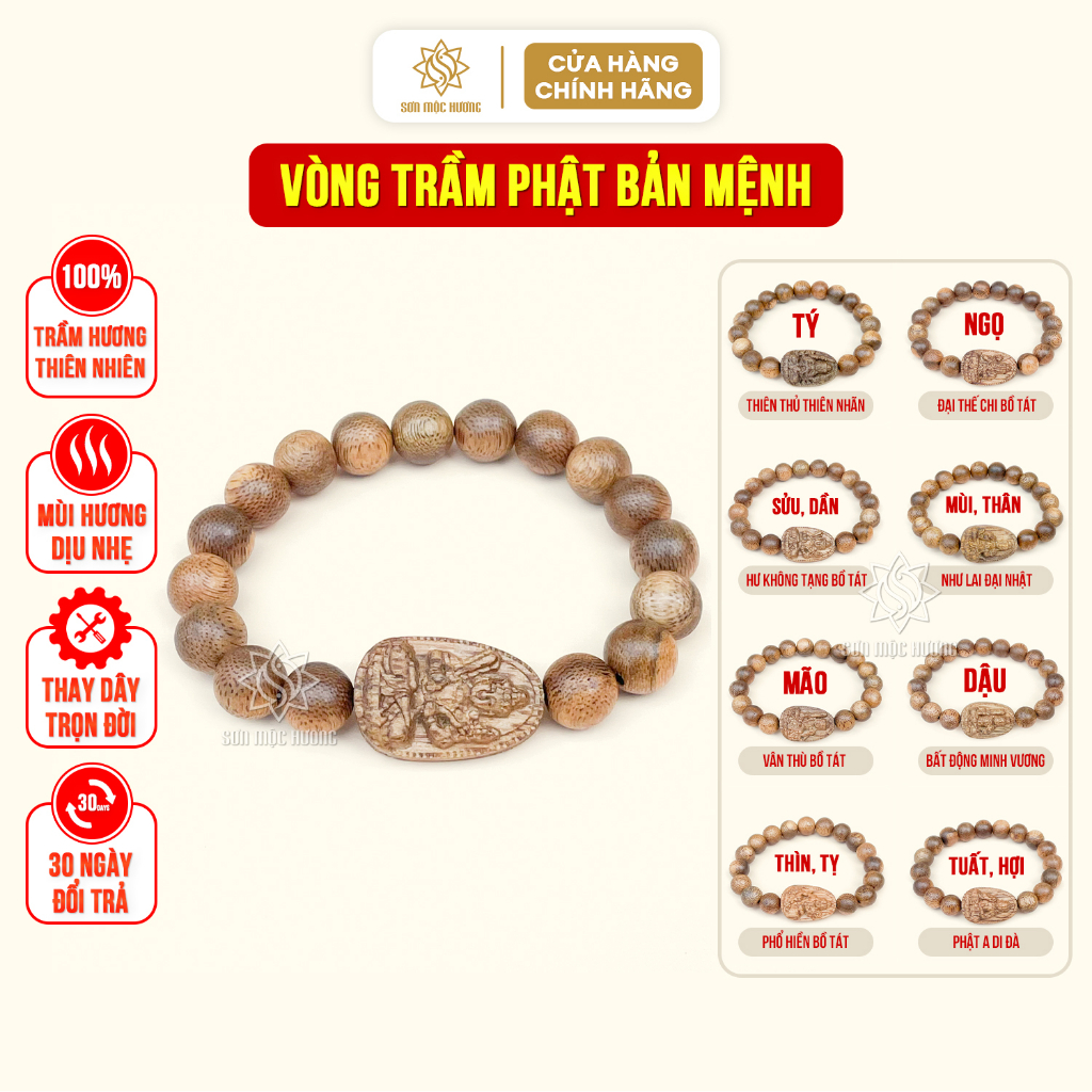 Vòng đeo tay phật bản mệnh trầm hương phong thủy Sơn Mộc Hương may mắn cao cấp