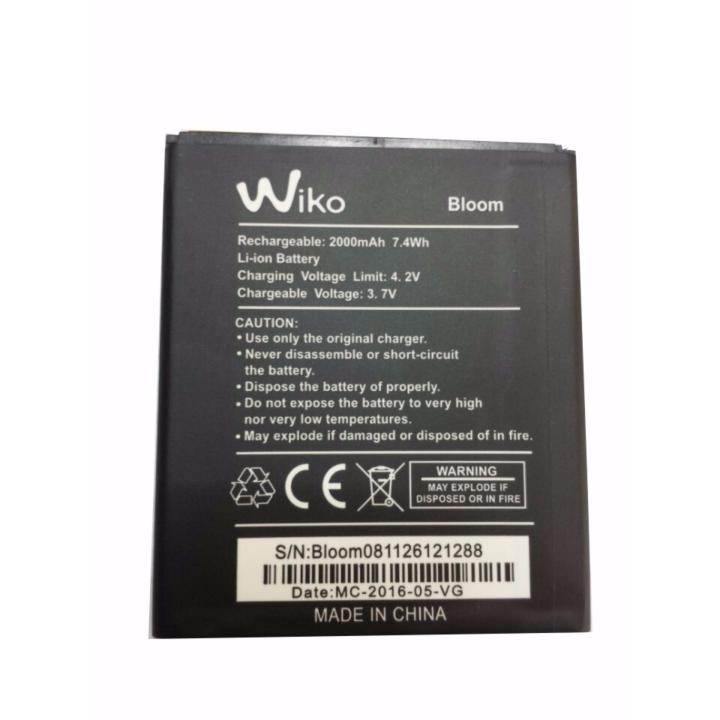 Pin Wiko Bloom 200mAh