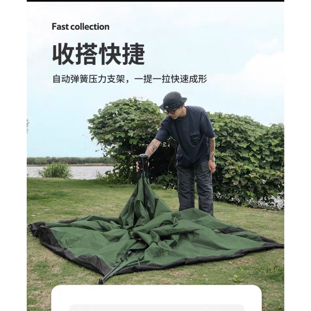 Lều tự bung 3-4 người, lều Camping dã ngoại 2 lớp cao cấp NATUREHIKE NH21ZP008