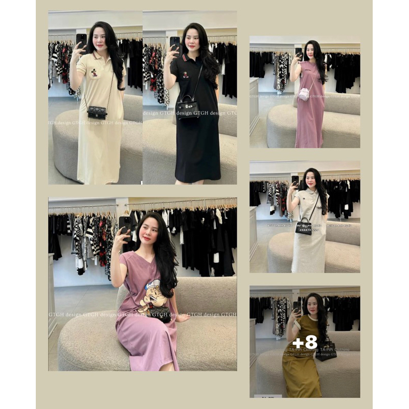 Tổng Hợp Váy Phông Cottong . Mã Váy Tri Ân Giá Rẻ Khách Ib Chọn Mẫu Giúp Shop Nha ❤️ | BigBuy360 - bigbuy360.vn