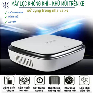 Máy khử mùi lọc không khí, máy khử mùi trên xe ô tô .bằng than hoạt tính trên xe hơi, loại bỏ 99% vi khuẩn, m