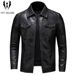 Áo khoác da nam cổ bẻ cao cấp mẫu mới nhất 2024