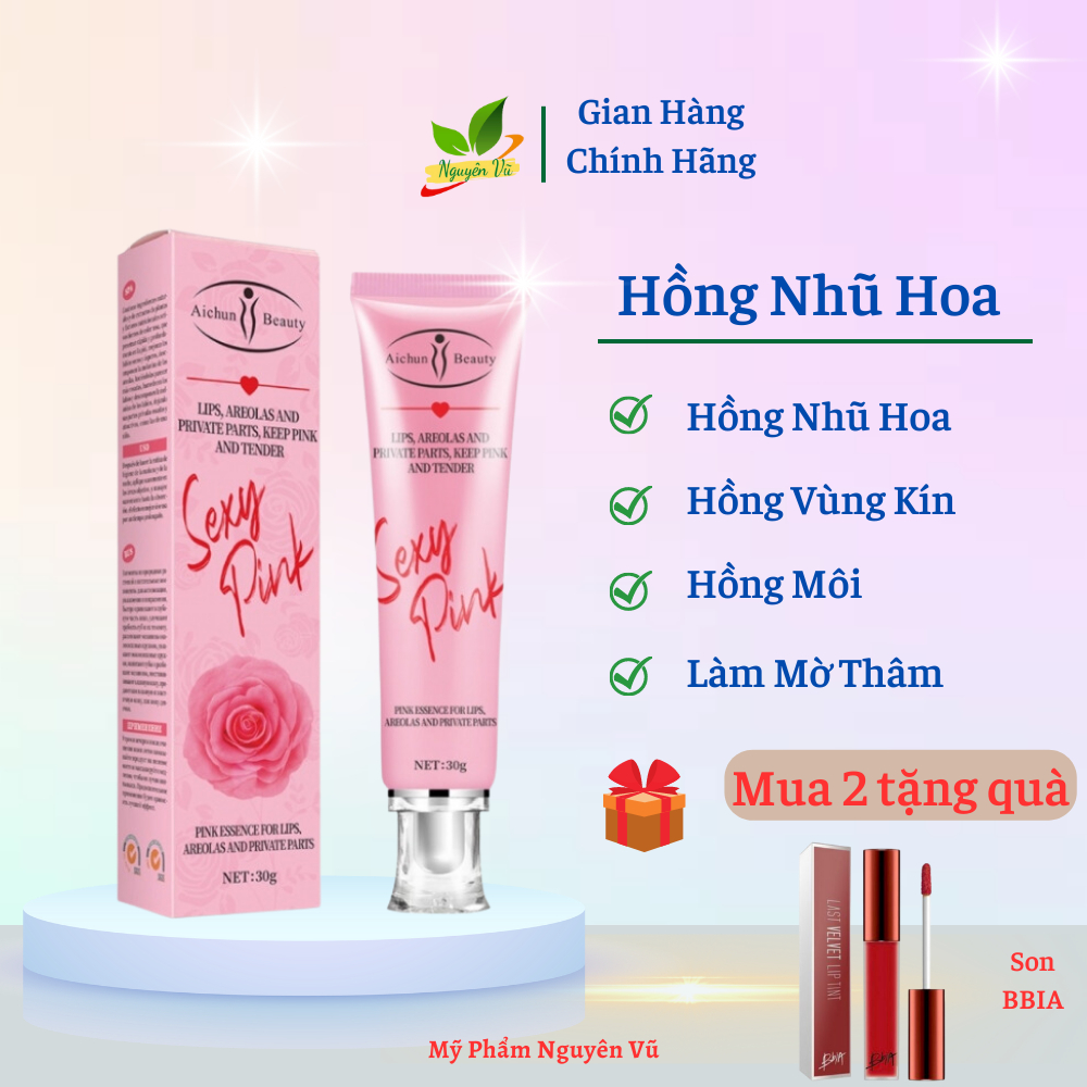 Kem làm hồng nhũ hoa, Hồng vùng kín, Hồng môi Sexy Pink (Tặng ngay cây son BBIA)