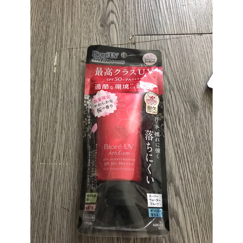 Kem chống nắng Biore UV Athlizm SPF 50+ PA++++ dạng essence 70g