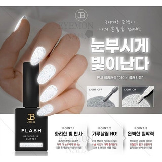 Sơn Flash phản xạ JinB
