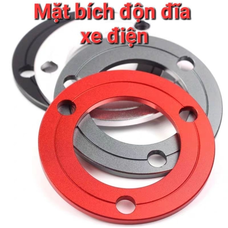 Mặt bích độn đĩa cho xe điện