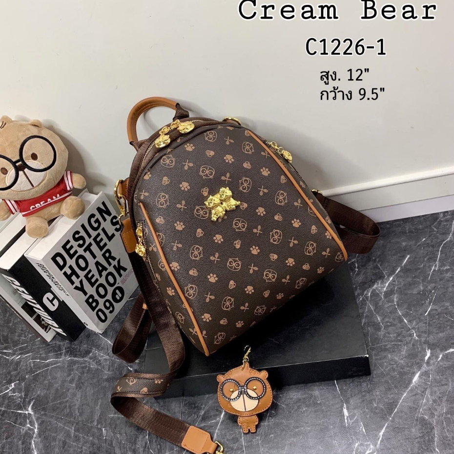 Balo Nữ Thời Trang SAMMAO & CREAM BEAR Chính Hãng C1226-1
