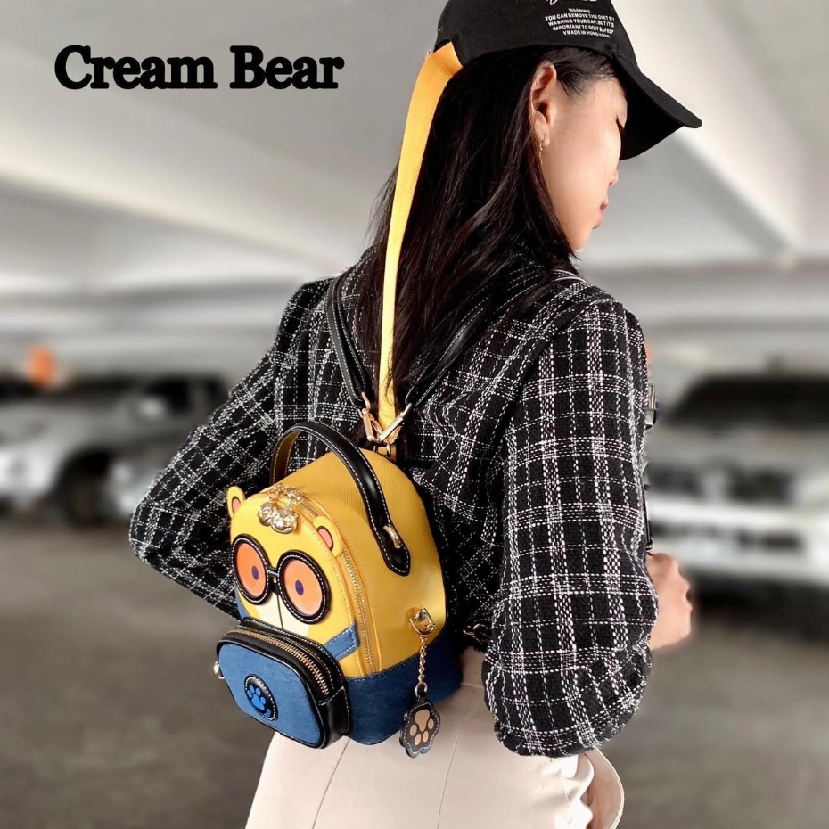 Balo Nữ Thời Trang CREAM BEAR Chính Hãng C1211-1