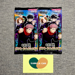 Thẻ bài clear card jujutsu kaisen vol.1
