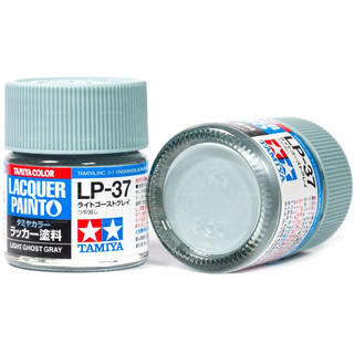 Lacquer ( LP33 ~ LP57 ) sơn mô hình gốc x.ăng Tamiya 10ml
