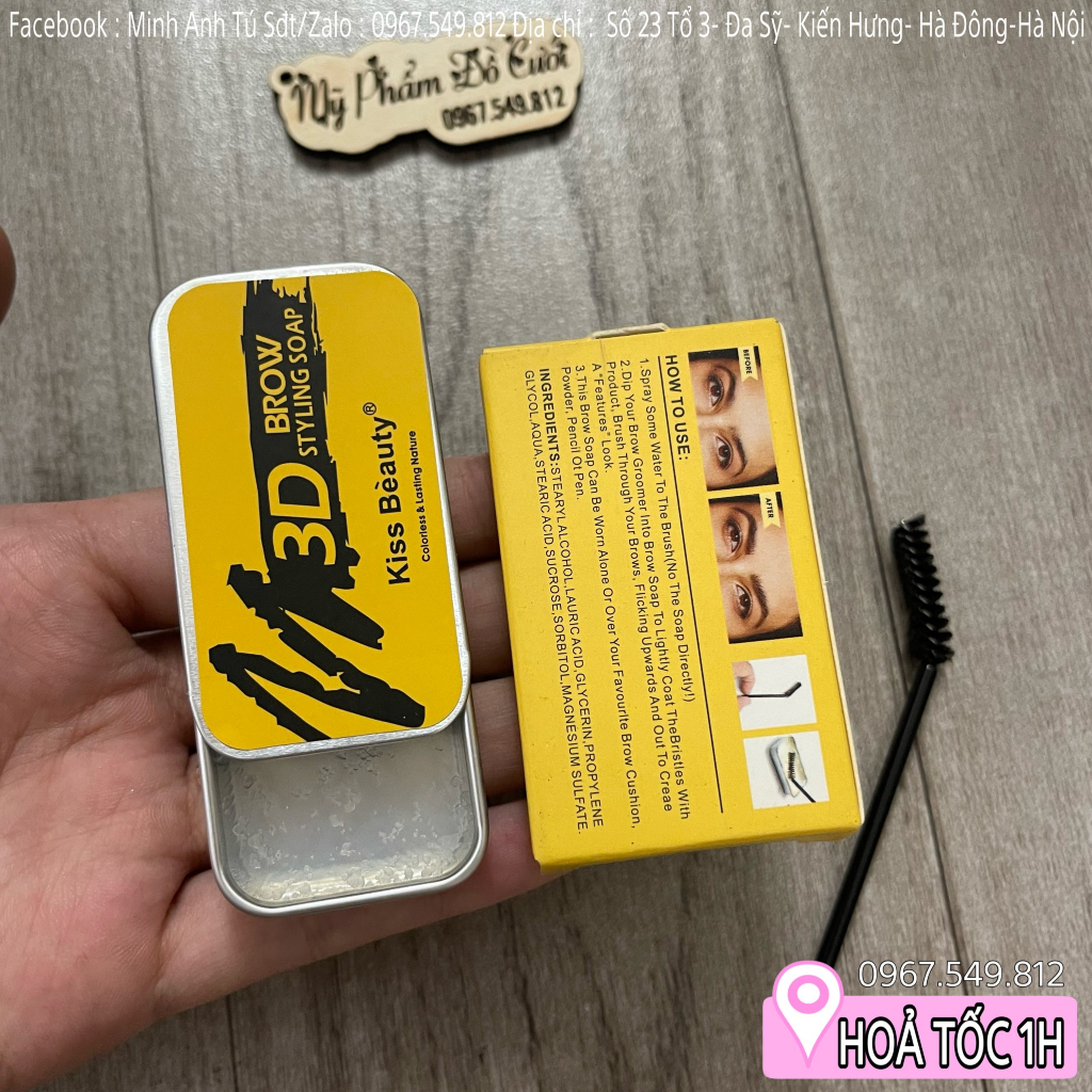 Sáp Gel Định Hình Lông Mày 3D Brow Styling Soap Kiss Beauty 10g Tặng Kèm Cọ [Chính Hãng]