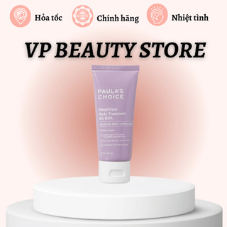 Kem dưỡng thể paula's choice 2% bha body treatment