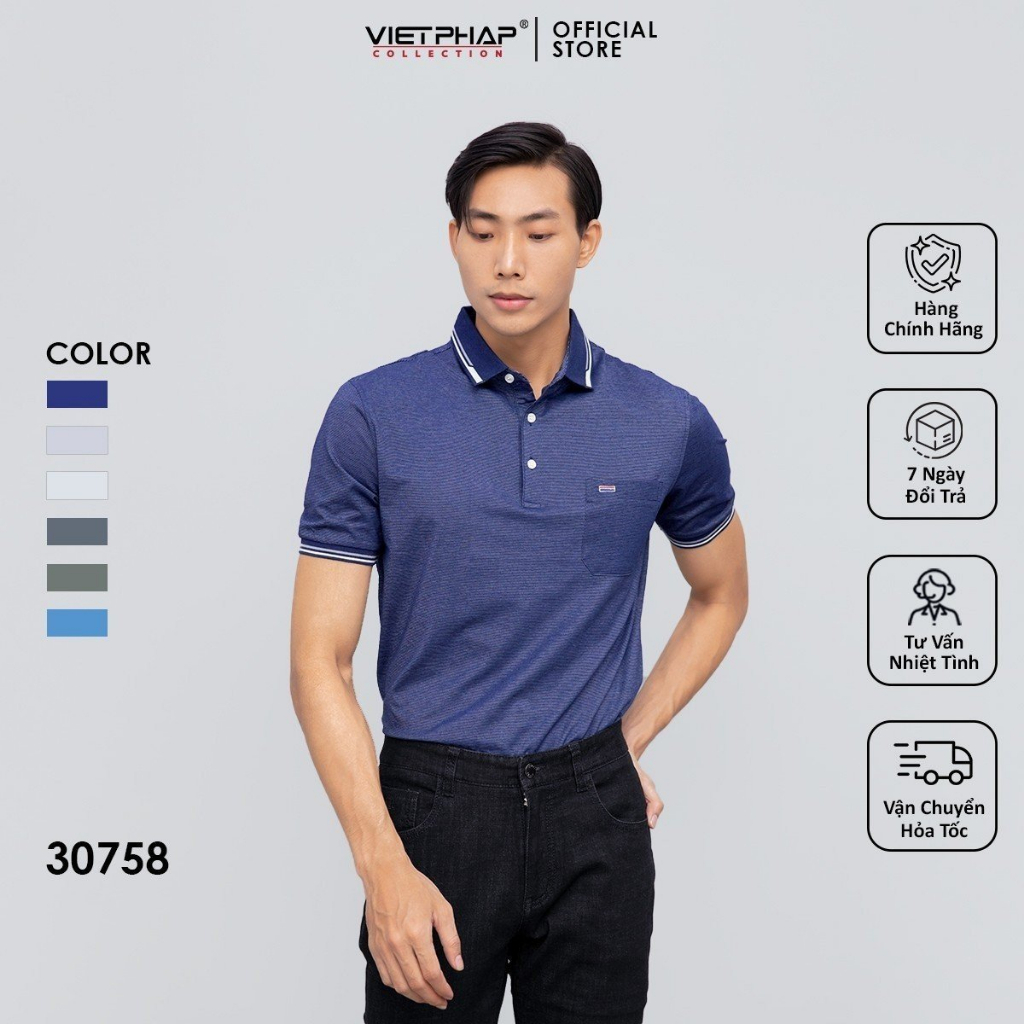 Áo Thun Milan Sọc Nhí Cao Cấp VIỆT PHÁP / Form Luxury - Chất liệu cotton co dãn và thấm hút mồ hôi tốt 30758