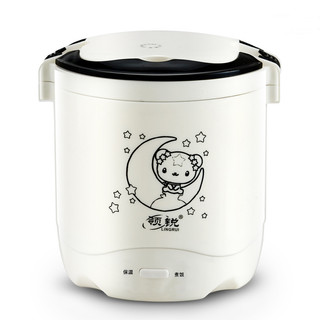 Nồi Cơm, Cặp Lồng Điện Mini 2 Trong 1 Thế Hệ Mới - BH 3 tháng