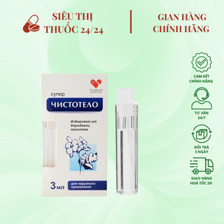 Gel Dvelinil tẩy mụn ruồi ⚡ CAM KẾT CHẤT LƯỢNG ⚡ Gel chấm mụn cóc nốt ruồi mụn thịt hiệu quả an toàn