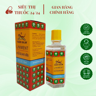 Dầu nóng tiger balm linment chai 28ml ⚡ cam kết chính hãng ⚡ dầu hổ singapore xoa bóp giảm đau cơ, khớp, lưng