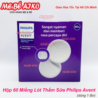 Miếng lót thấm sữa Philips Avent dùng một  lần (60 cái/hộp)