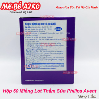 Miếng lót thấm sữa Philips Avent dùng một  lần (60 cái/hộp)