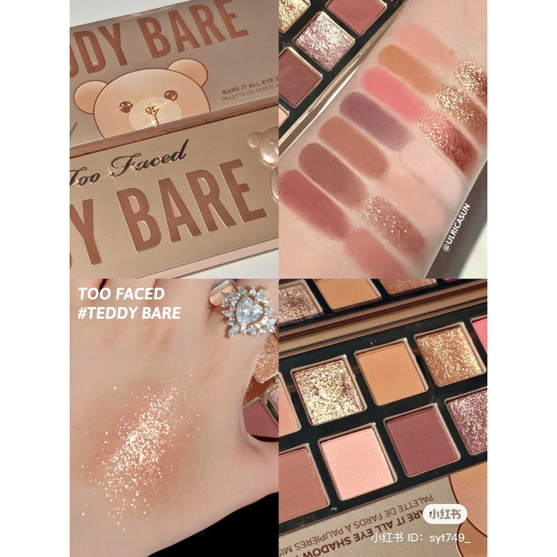 Bảng phấn mắt TOOFACED - Teddy Bear Palette SALE 50% !!