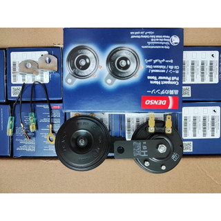 còi điện denso 12V-24V. tiếng vang. lắp đặt dễ dàng.