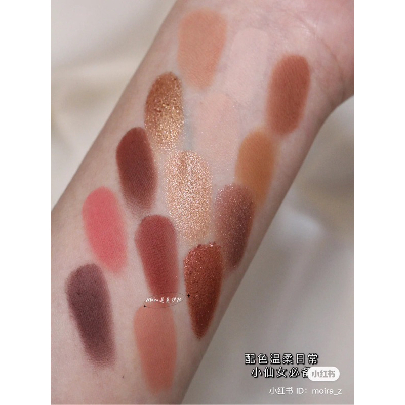 Bảng phấn mắt TOOFACED - Teddy Bear Palette SALE 50% !!