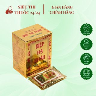 Trà Diệp Hạ Châu Vạn Xuân ⚡ CAM KẾT CHÍNH HÃNG ⚡ Trà thảo mộc mát gan, lợi mật, nhuận tràng, lợi tiểu