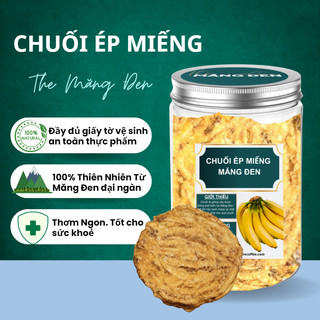 Chuối Ép Miếng Không Đường The Măng Đen 250g Đặc Sản Măng Đen Kon Tum