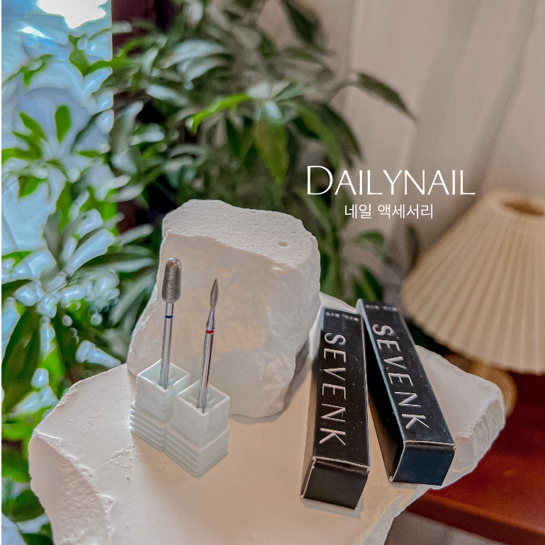 Đầu mài da chết Mỹ SevenK