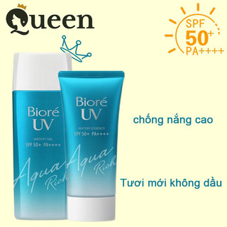 Kem chống nắng biore uv aqua rich watery essence spf50+/pa++++ 50/90g chống nắng cao tươi mới không dầu