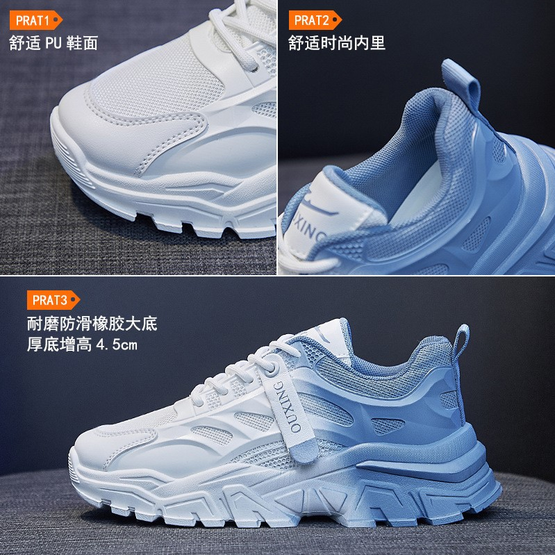 Giày thể thao nữ  Giày sneaker nữ đế cao 5cm 2 màu hồng mãu xanh Mẫu giày nữ 2023