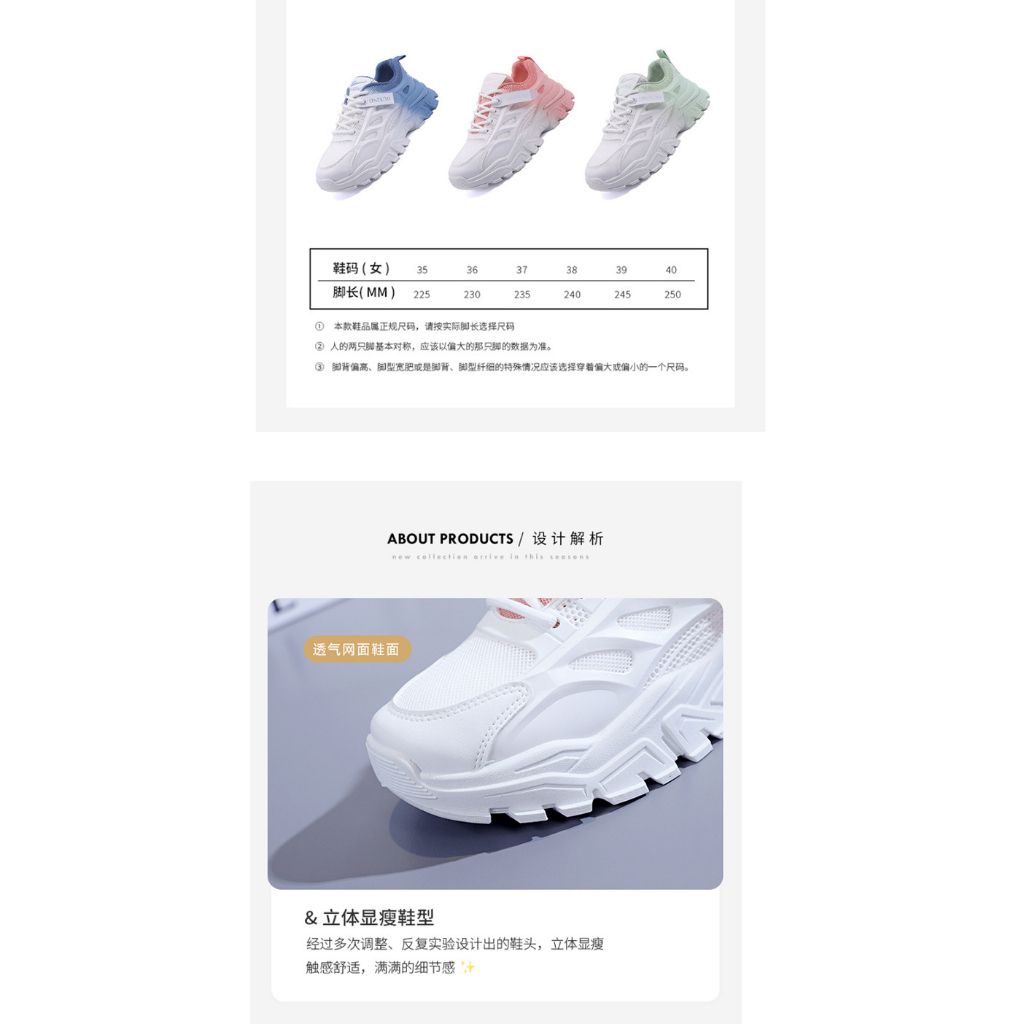 Giày thể thao nữ  Giày sneaker nữ đế cao 5cm 2 màu hồng mãu xanh Mẫu giày nữ 2023