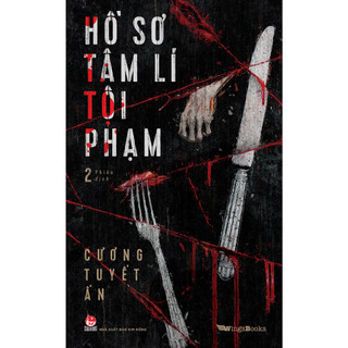 Truyện - Hồ Sơ Tâm Lí Tội Phạm
