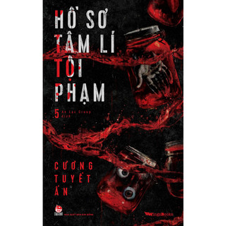 Truyện - Hồ Sơ Tâm Lí Tội Phạm