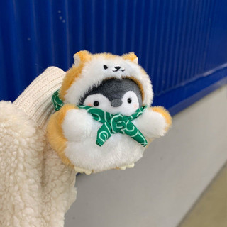  Móc khoá gấu bông Chim cánh cụt chó Shiba cute JUNNEW 