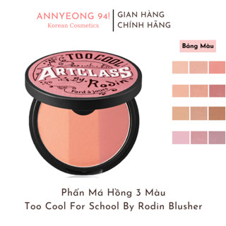Phấn Má Hồng 3 Màu Too Cool For School Artclass By Rodin Blusher