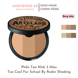 Phấn Tạo Khối Đa Năng Too Cool For School Artclass By Rodin Shading