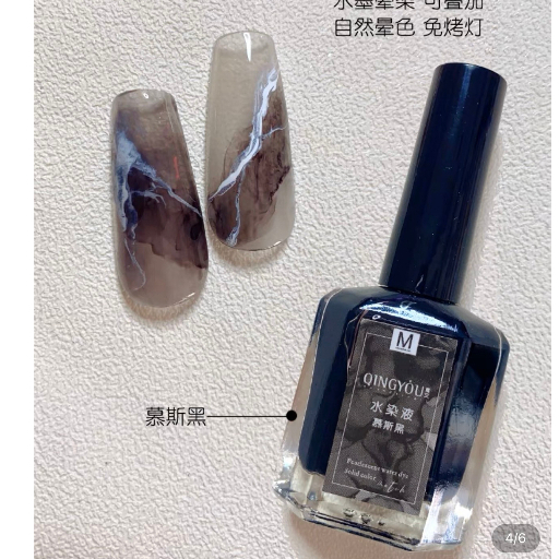 Cồn loang Đen Trắng tạo vân đá QingYou