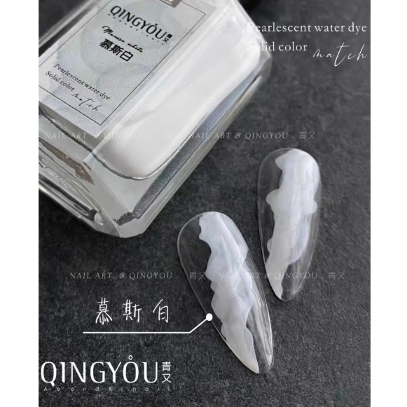 Cồn loang Đen Trắng tạo vân đá QingYou