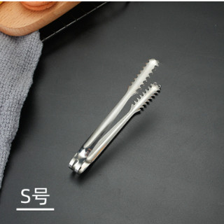 Dụng cụ gắp đá, gắp thịt