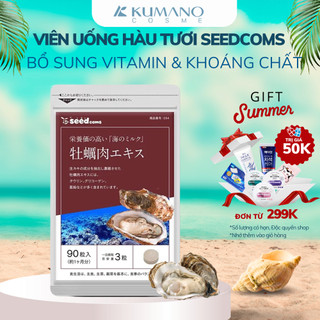 Viên uống bổ sung Vitamin và Khoáng Chất Hàu Seedcoms hỗ trợ Tăng Cường Sinh Lý Nam giảm mệt mỏi gói 30 ngày Nhật Bản