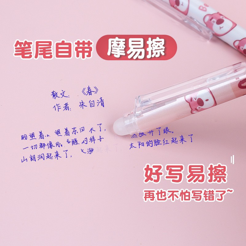 Set 6 Bút Bi Bấm Gấu Dâu Lotso ngòi 0.5mm có đầu xóa mực dễ thương