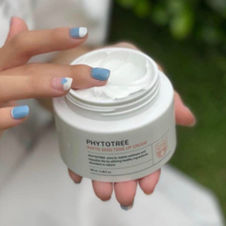 Kem nâng tone dưỡng trắng PHYTOTREE 100g